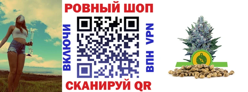 Купить наркотик аптеки Мурино АМФЕТАМИН  БУТИРАТ  Меф мяу мяу  APVP  ГАШ  COCAIN  МАРИХУАНА 
