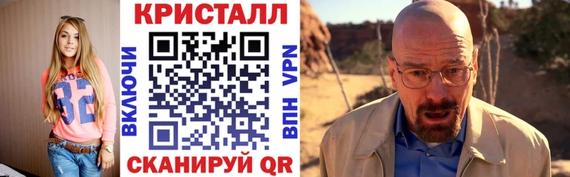 darknet клад  Мурино  АМФЕТАМИН 97% 