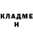 КЕТАМИН VHQ Nora gacha