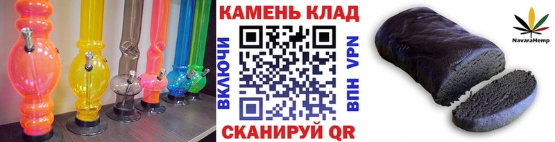 сайты даркнета состав  Мурино  ГАШ AMNESIA HAZE  купить наркотик 