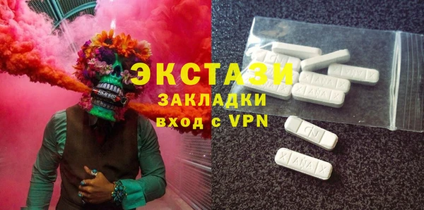 хмурый Абинск