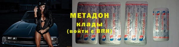 кокс Алзамай