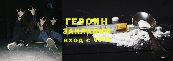 каннабис Козельск