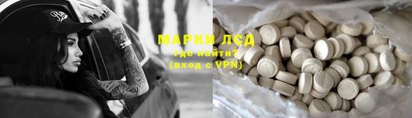 хмурый Абинск