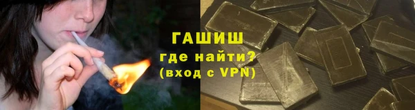 ешки Кинешма