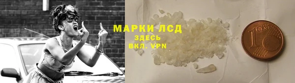 хмурый Абинск