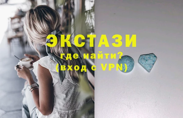 MESCALINE Покров