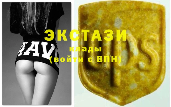 винт Кодинск