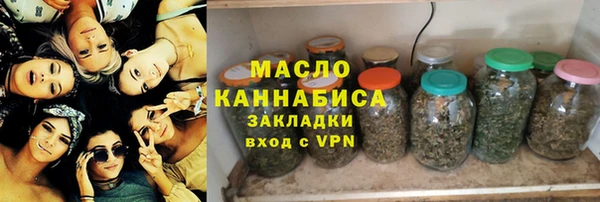 a pvp Киреевск