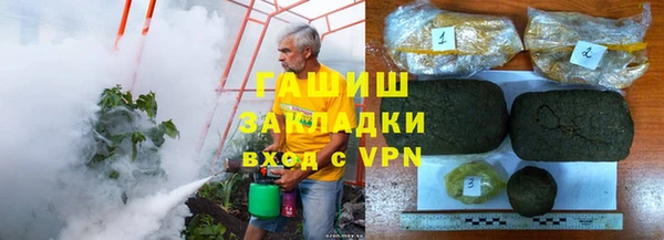 MESCALINE Покров