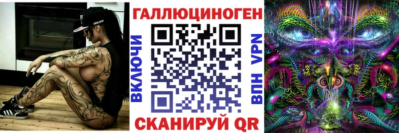 Псилоцибиновые грибы Psilocybine cubensis  где купить   Мурино 